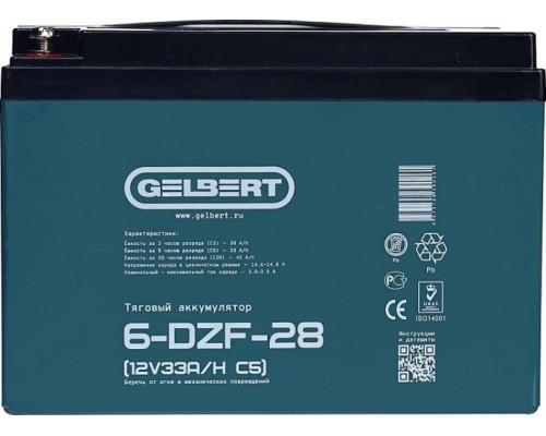 Аккумулятор GELBERT 6-DZF-28 тяговый 12V 33A/H C5