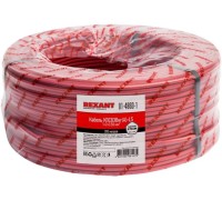 Кабель REXANT 01-4860-1 КПСВЭВнг(A)-LS 1x2x0,50мм², 200м