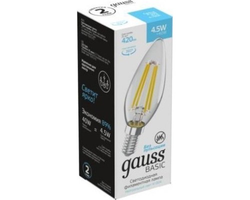 Лампа светодиодная GAUSS Свеча basic filament 4,5w 420lm 4100к е14 led [1031215]