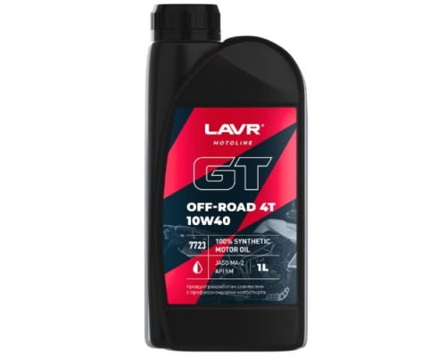 Масло для мотоциклов LAVR MOTO GT OFF ROAD 4T 10W40 SM, 1 л Ln7723