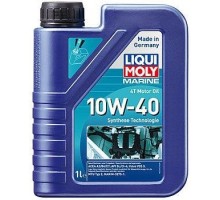 Масло моторное LIQUI MOLY SAE 10W40 Marine 4T Motor Oil  1 л 25012 синтетическое [25012]