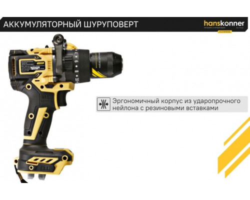 Дрель-шуруповерт аккумуляторная HANSKONNER HCD18165BL б/щ удар PLATINUM, 18B, 1BatterySystem, 165Hм,13мм