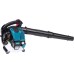 Воздуходувка бензиновая MAKITA BHX 2501 [BHX2501]