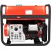 Генератор бензиновый A-IPOWER A9000TEAX трехфазный [20122]