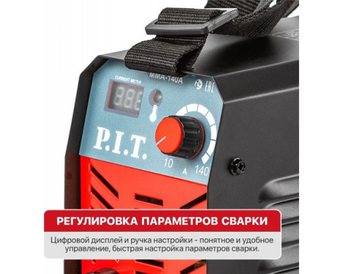 Сварочный инвертор P.I.T. PMI140-C1