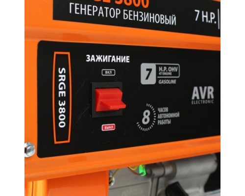 Электростанция бензиновая PATRIOT MaxPower SRGE 3800 [474103155]