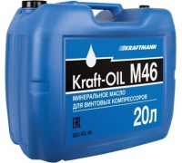 Масло компрессорное KRAFTMANN KRAFT-OIL M46 20л (минеральное)