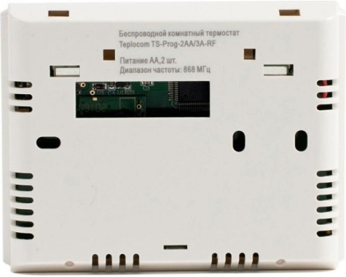 Термостат комнатный TEPLOCOM TS-Prog-2AA/3A-RF [915]