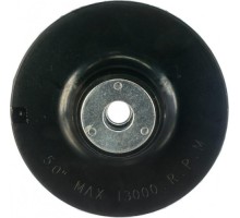 Диск опорный Sturm 5 200 202 шлифовальная жесткая, d125мм, m14 5200202