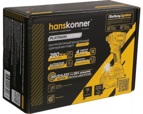 Винтоверт аккумуляторный HANSKONNER HCD20280BL 1BatterySystem ударный 1/4