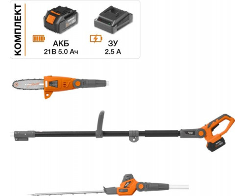 Высоторез аккумуляторный DAEWOO DAPH 2221Li SET