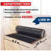 Пленка инфракрасная REXANT 51-0511-7 Optima 150 8 м²/0,5х16 м/1200 вт