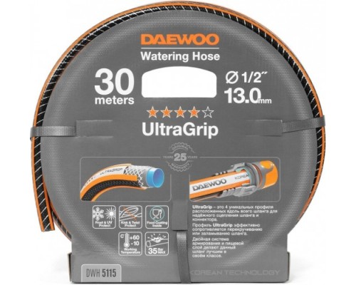 Шланг для полива DAEWOO UltraGrip 1/2