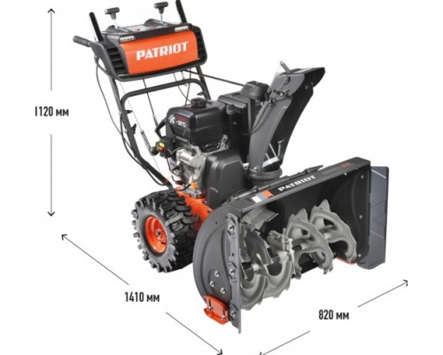 Снегоуборочная машина PATRIOT С 110 СЕ СИБИРЬ с электростартером 220В [426108111]