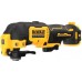 Многофункциональный инструмент аккумуляторный DeWALT DCS 353NT бесщеточный, без АКБ и ЗУ [DCS353NT-XJ]