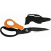 Ножницы многофункциональные FISKARS SP 341 Solid  [1063329]