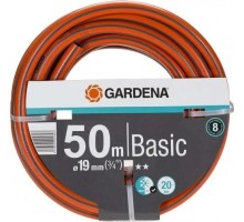 Шланг для полива GARDENA Basic  3/4