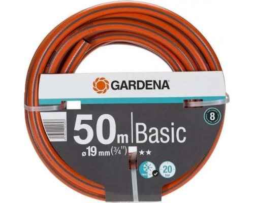 Шланг для полива GARDENA Basic 3/4