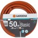 Шланг для полива GARDENA Basic 3/4