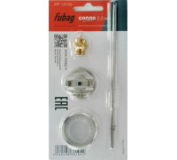 Сопло 2.5 мм FUBAG под краскораспылитель BASIC G600 130104 130104