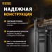 Струбцина F-образная DENZEL 100x600мм, кованая [20472]