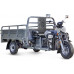 Трицикл грузовой электрический RUTRIKE Эксперт ПРО Плюс 2200 Серый-2779 024609-2779 купить с доставкой и официальной гарантией