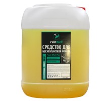 Средство для бесконтактной мойки REINWELL RW-61 20 кг [3265]