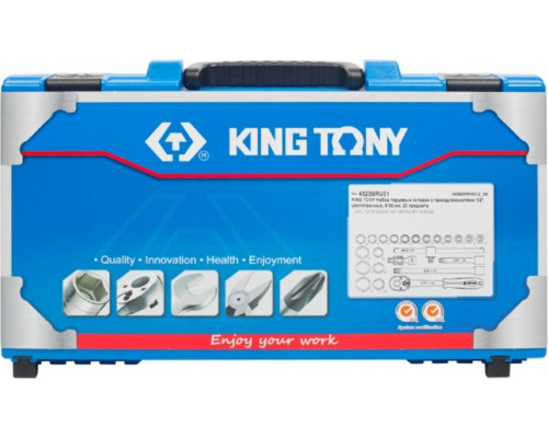 Набор головок 1/2" KING TONY 4523MRV01 с принадлежностями, 6-гранные, 8-32 мм, 23 предмета