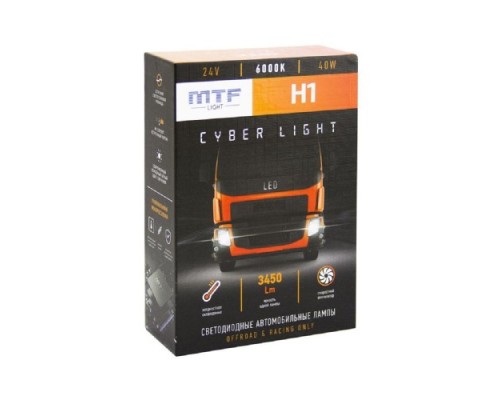 Лампа светодиодная MTF LIGHT серия CYBER LIGHT, H1, 24V, 45W, 3750lm, 6000K, кулер DP01K6-24