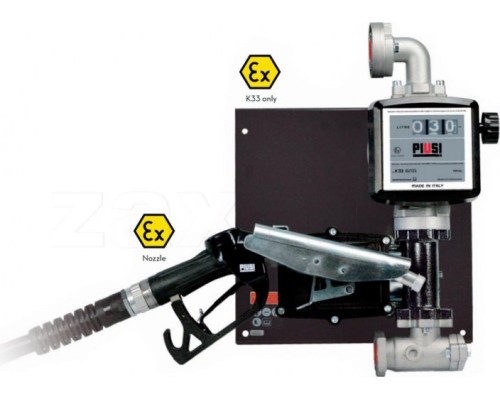 Перекачивающая станция для топлива PIUSI ST EX50 230V K33 ATEX + aut. nozzle (50 л/мин) F00377000 [F00377000]