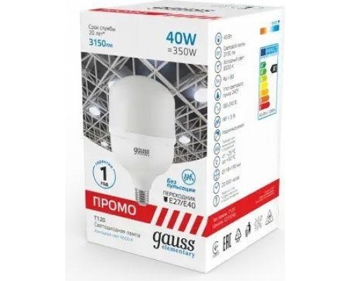 Лампа светодиодная GAUSS T120 elementary 40w 3150lm 6500k e27/e40 promo led [60434]