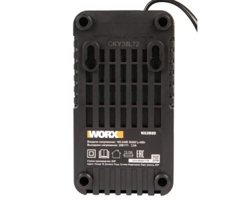 Зарядное устройство Worx WA3880 20В, 2А