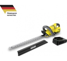 Ножницы-кусторез аккумуляторные KARCHER HGE18-50 BatterySet в комплекте 1.444-241.0
