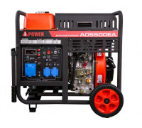 Электростанция дизельная с воздушным охлаждением A-iPOWER AD 5500EA открытая 20401
