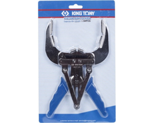 Щипцы для поршневых колец KING TONY 9AP120