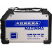 Сварочный инвертор Aurora MaxiMMA 1600 V.3 RichIP
