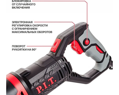 Пила сабельная P.I.T. PSA115-C1 купить с доставкой и официальной гарантией