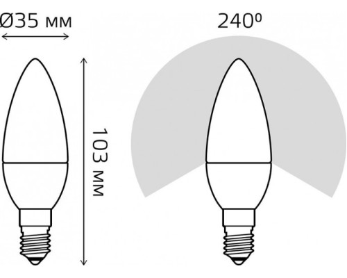 Лампа светодиодная GAUSS Свеча 9.5w 950lm 4100к e14 led [103101210]