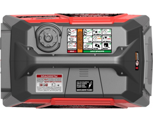 Генератор бензиновый инверторный SUNREKA G2200iS 211014
