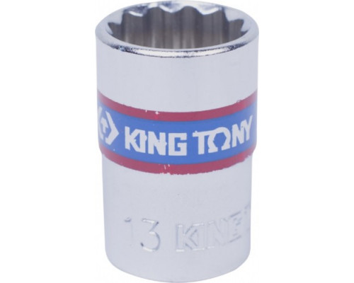Головка двенадцатигранная 13 мм 3/8" KING TONY 333013M