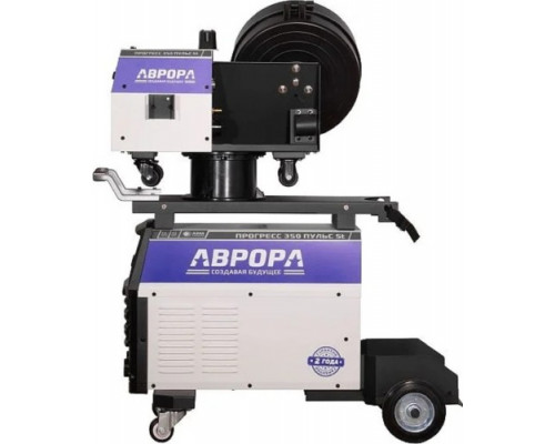 Сварочный полуавтомат AURORA ПРОГРЕСС 350 ПУЛЬС ST