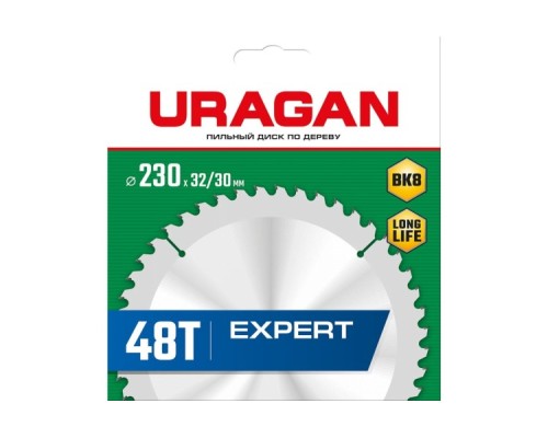 Пильный диск по дереву URAGAN Expert 235х32/30мм 48т [36802-235-32-48_z01]