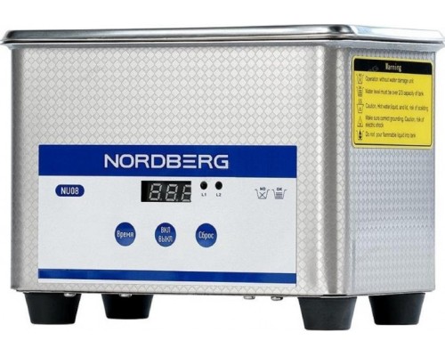 Установка для мойки деталей NORDBERG NU08 без подогрева, 0,8 л [ЦБ-00017596]