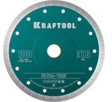 Алмазный диск универсальный KRAFTOOL ULTRA-THIN 180х1.6 мм ультратонкий 36685-180