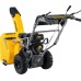 Снегоуборочная машина STEHER EXTREM GST-756 56 см [GST-756]
