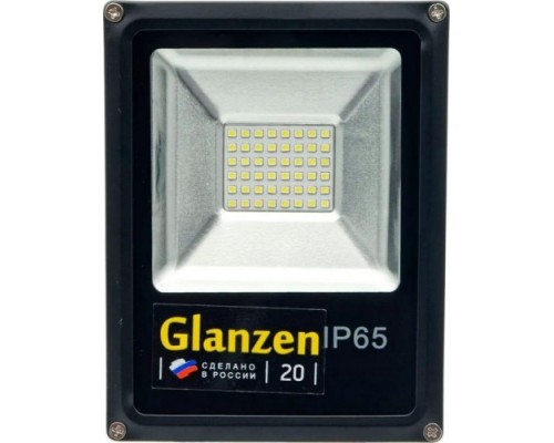 Прожектор GLANZEN FAD-0002-20-12V светодиодный низковольтный