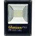 Прожектор GLANZEN FAD-0002-20-12V светодиодный низковольтный