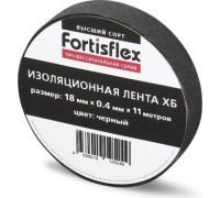 Изолента FORTISFLEX 71242 18 мм х 10 м, ХБ черная