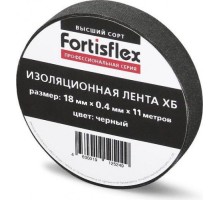 Изолента FORTISFLEX 71242 18 мм х 10 м, ХБ черная