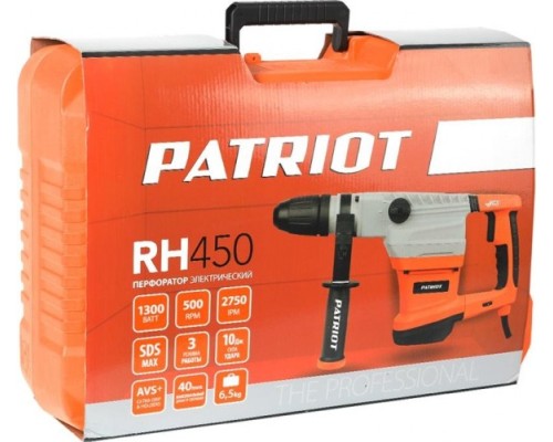 Перфоратор сетевой PATRIOT RH 450 [140301450]